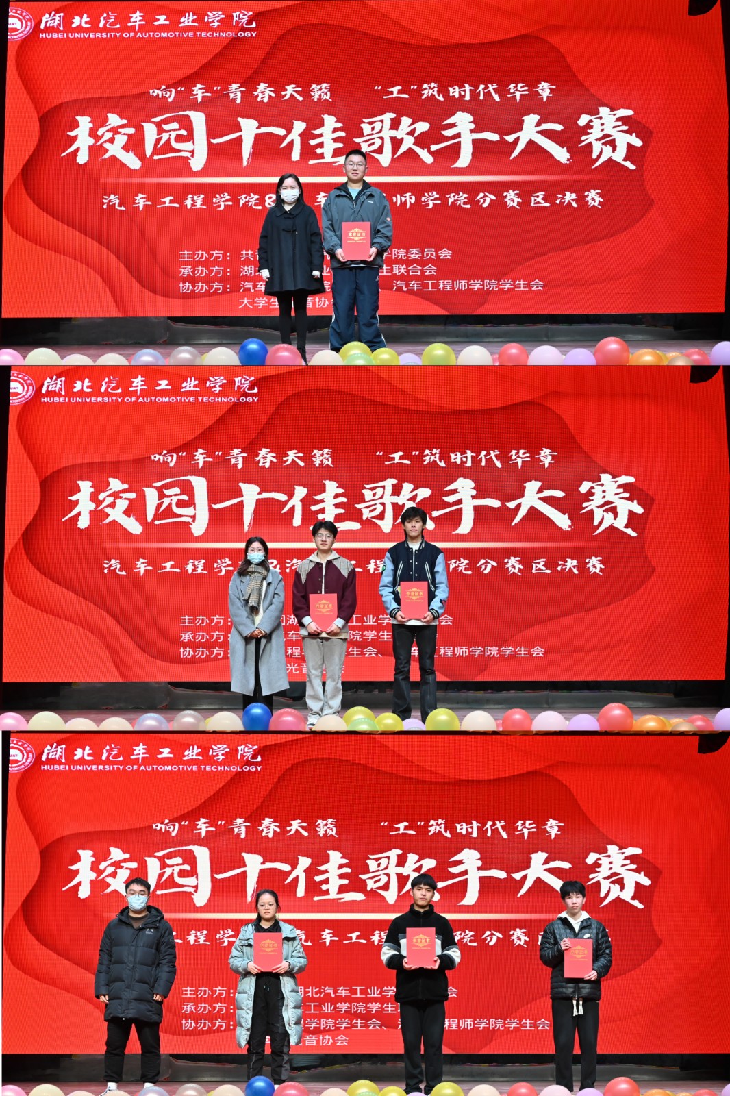 776net必赢官网