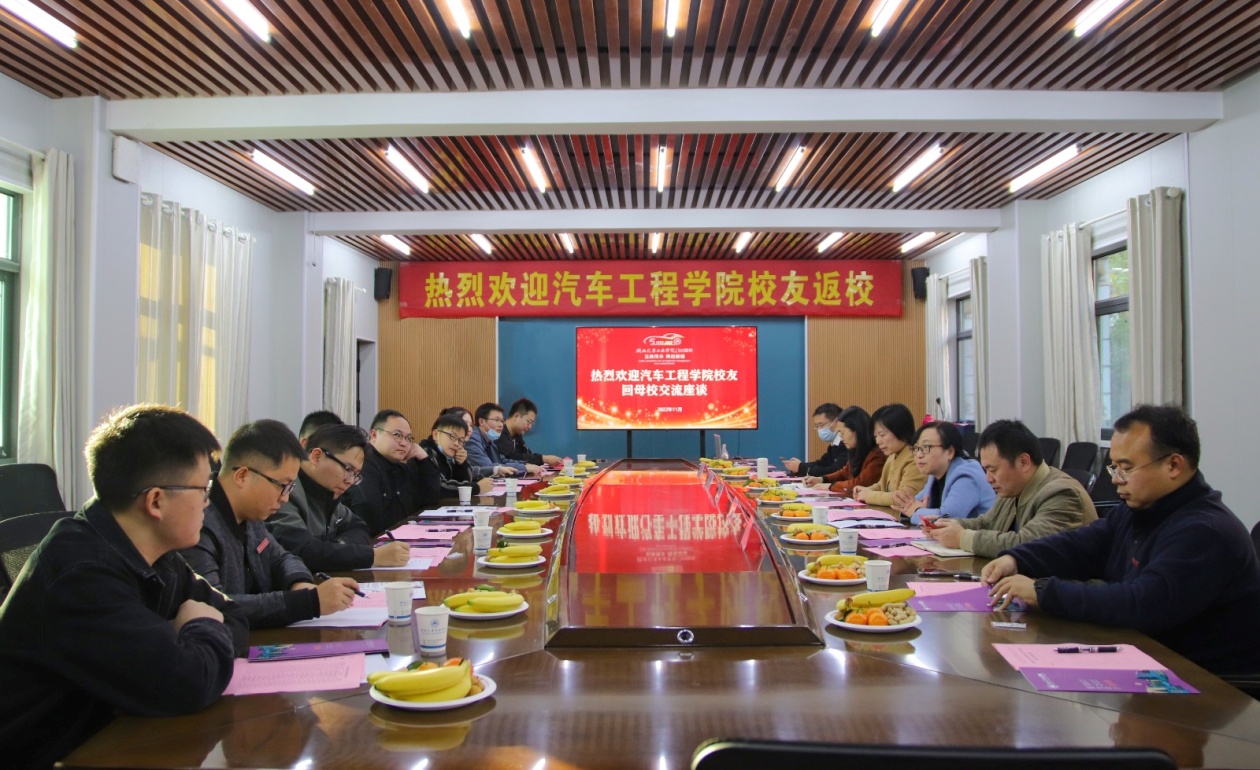 776net必赢官网