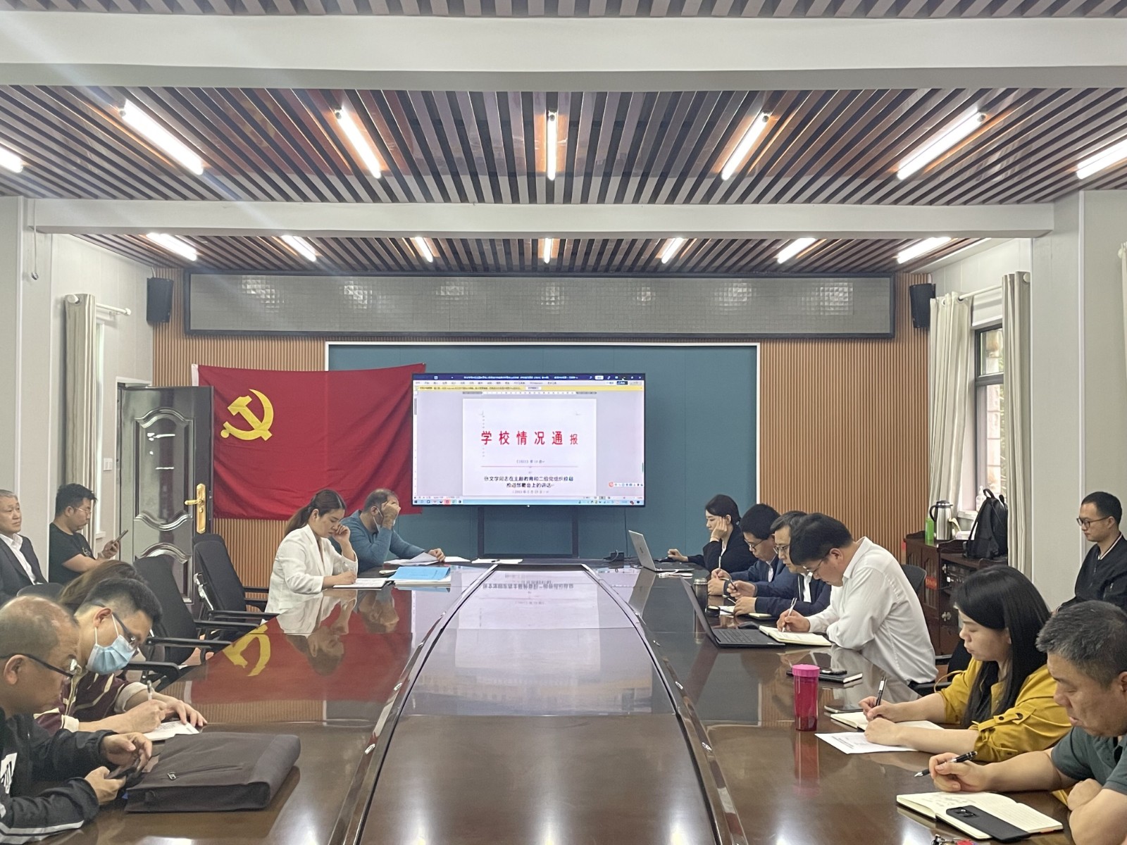 776net必赢官网