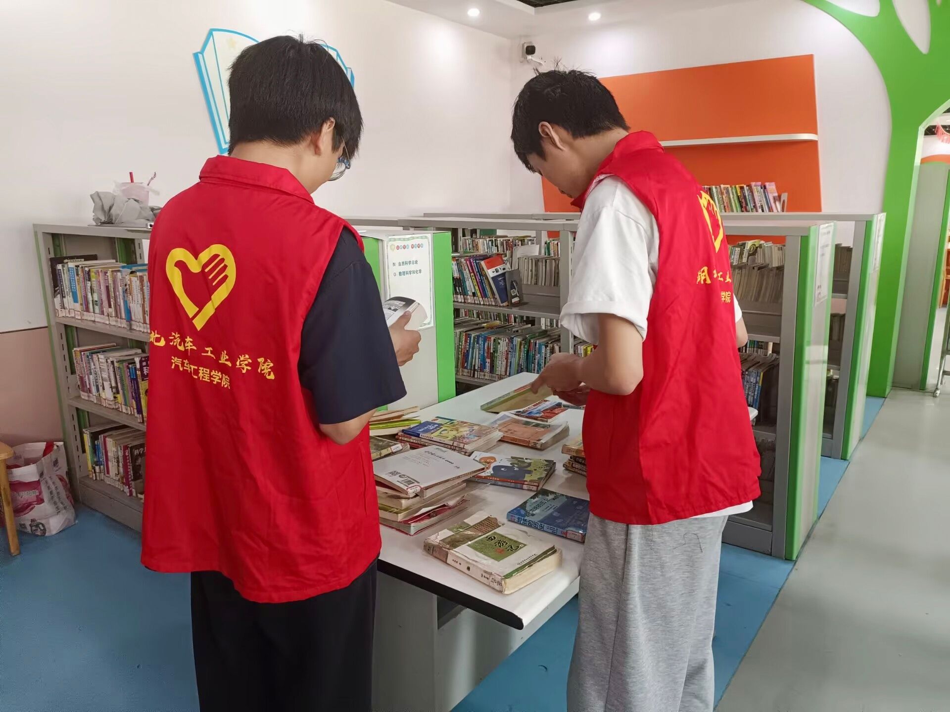 776net必赢官网