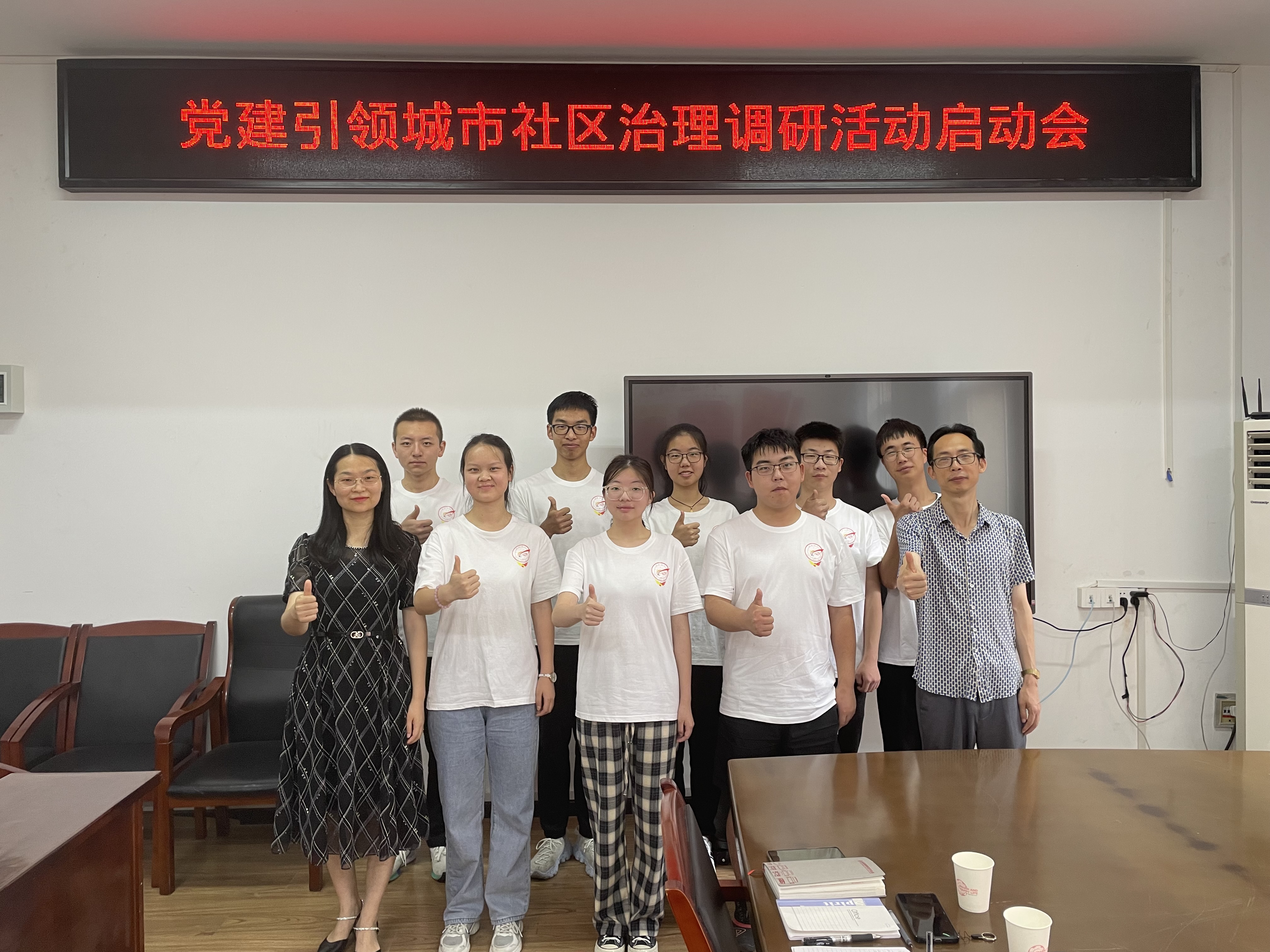 776net必赢官网