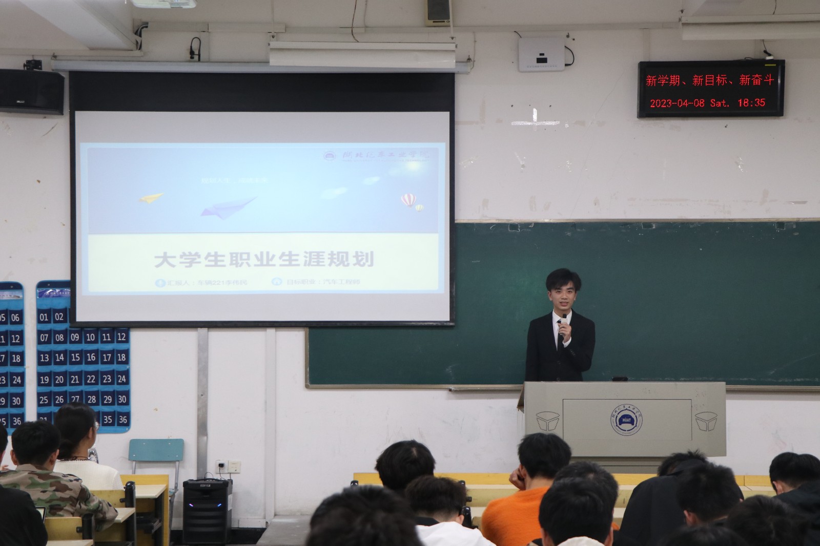 776net必赢官网