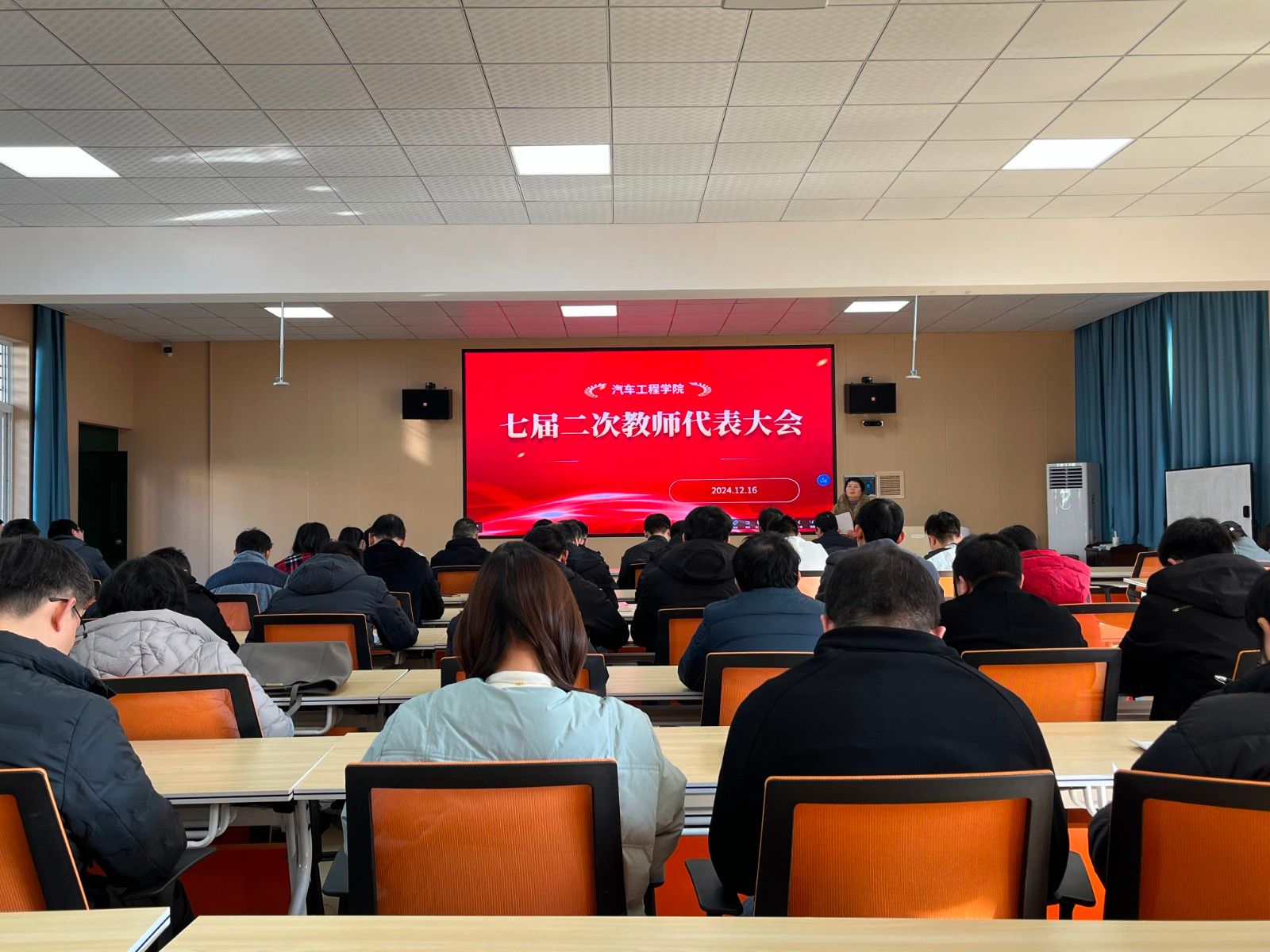 776net必赢官网