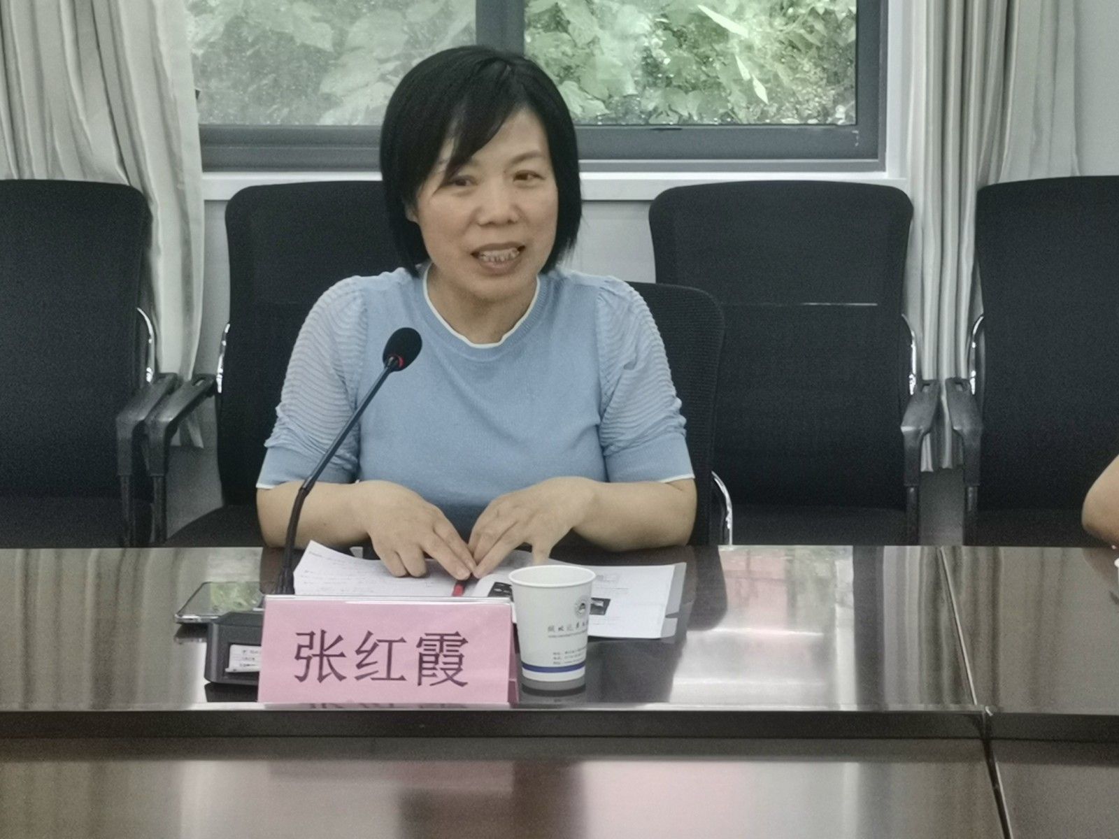 776net必赢官网