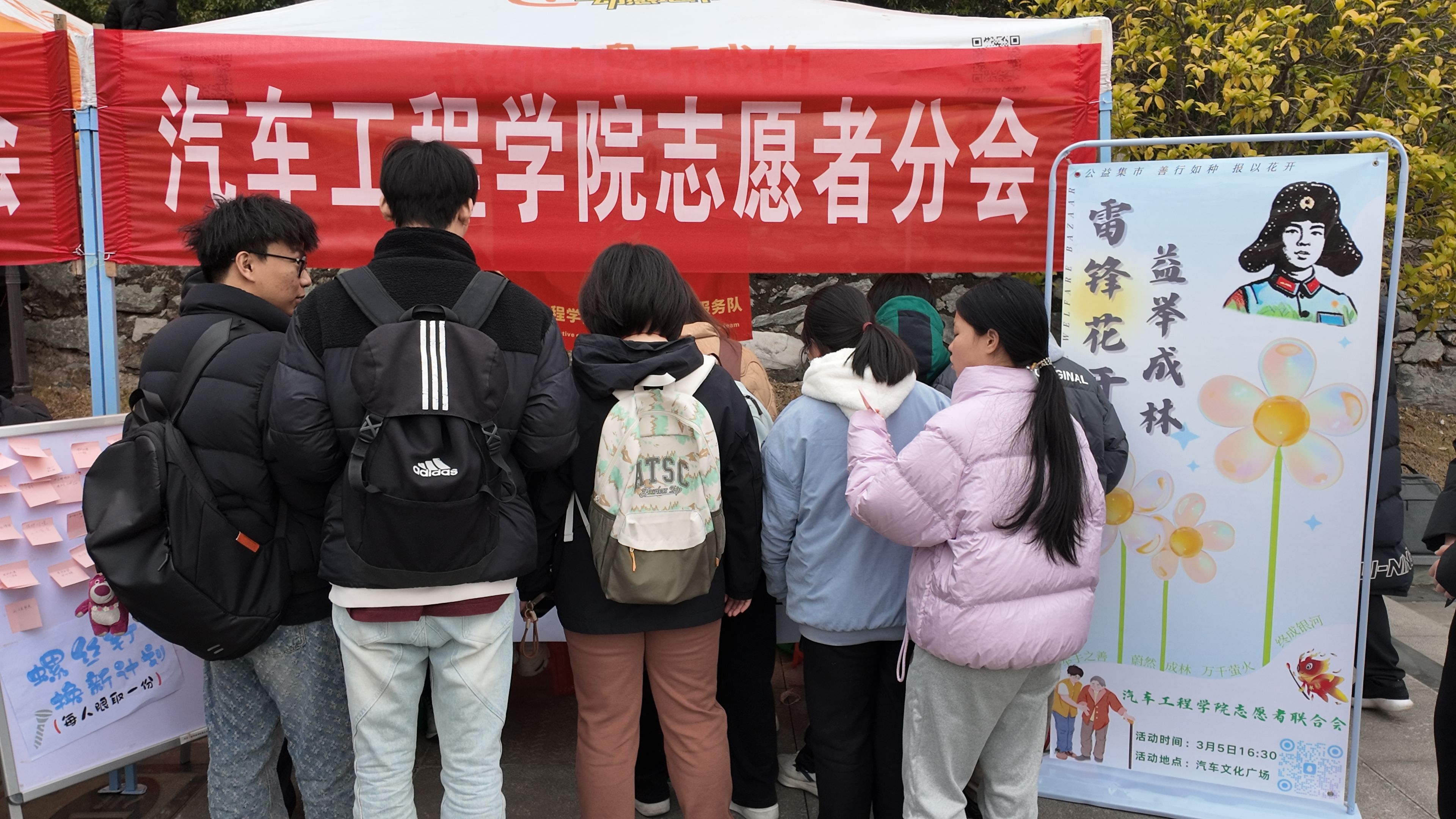 776net必赢官网