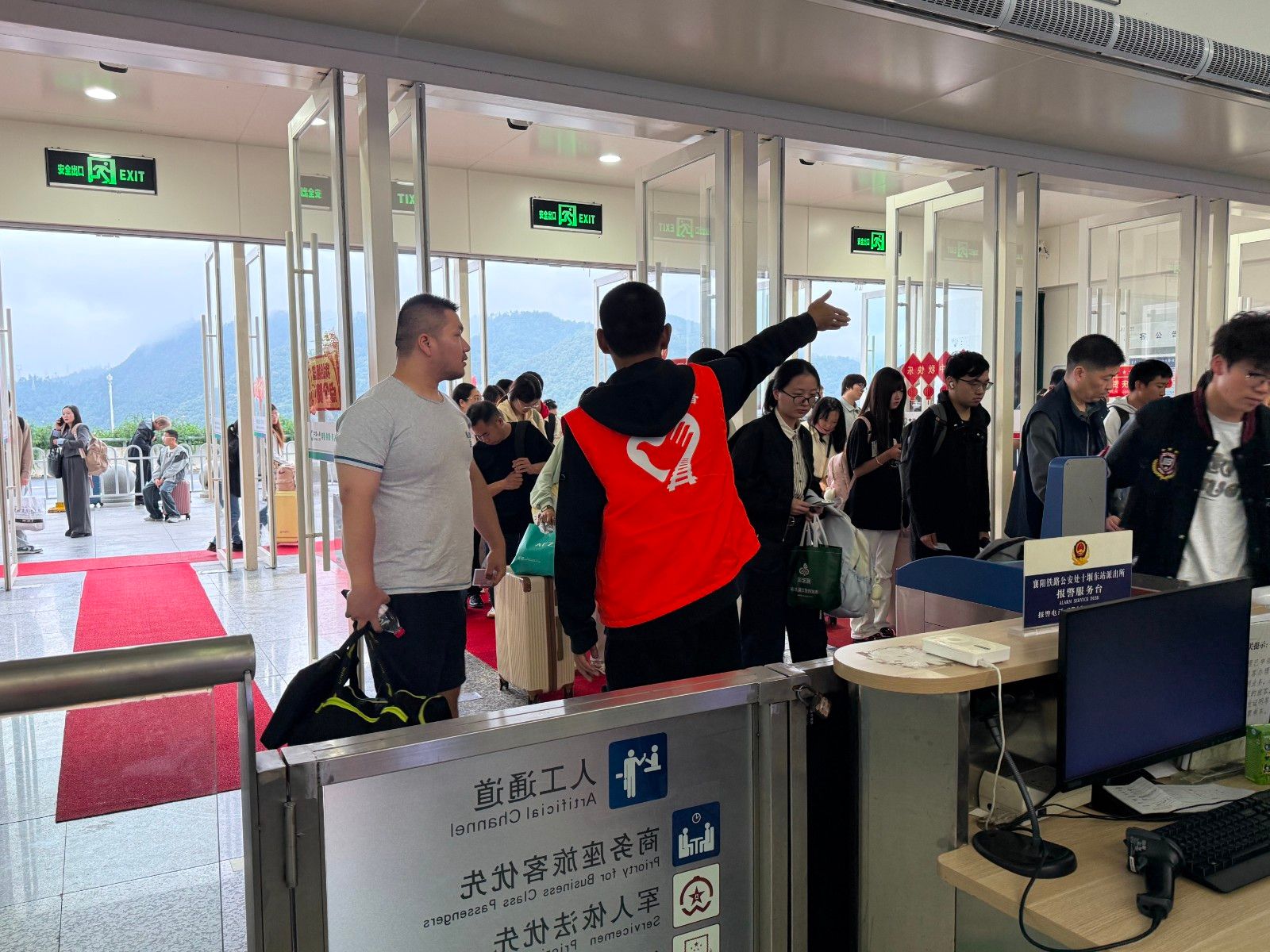 776net必赢官网