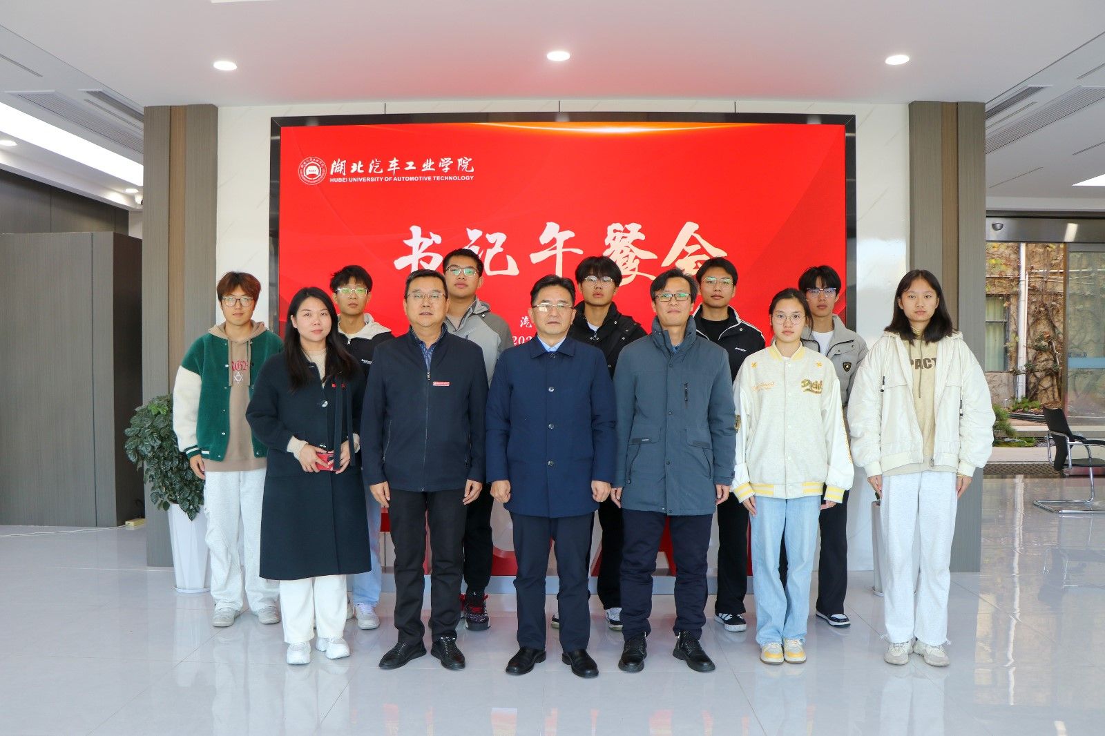776net必赢官网