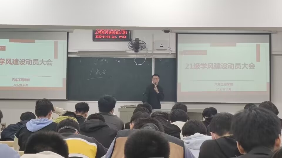 776net必赢官网