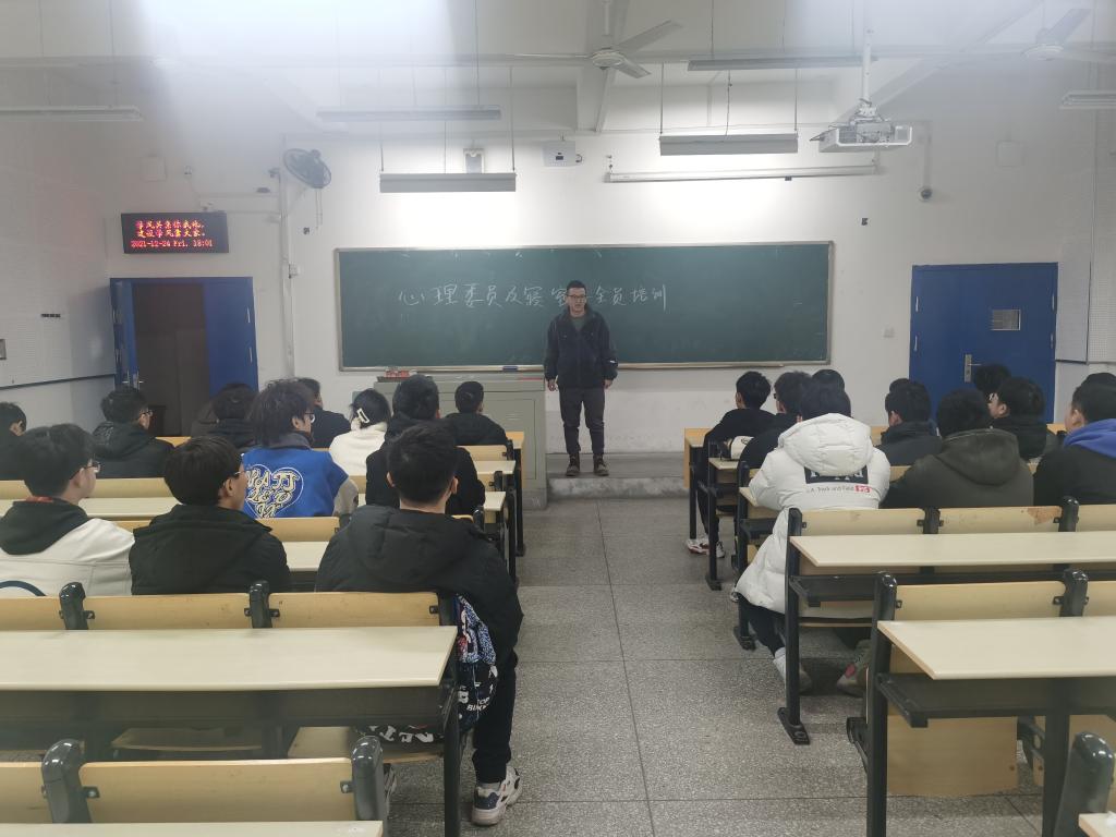 776net必赢官网