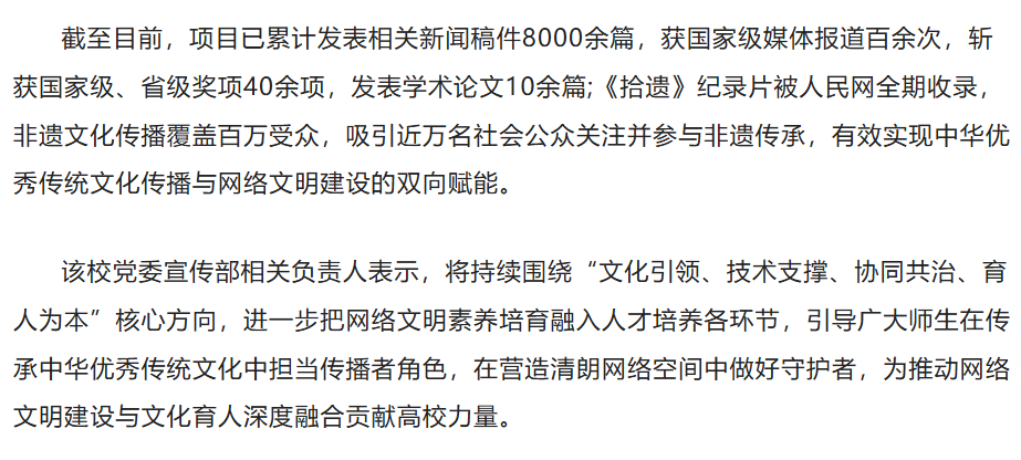 776net必赢官网