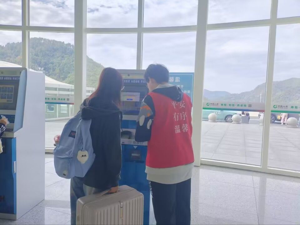 776net必赢官网