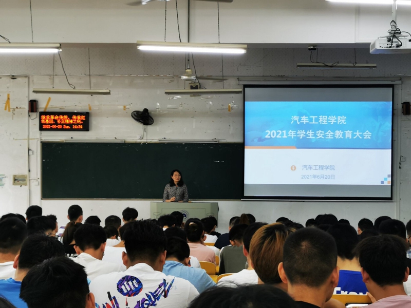 776net必赢官网