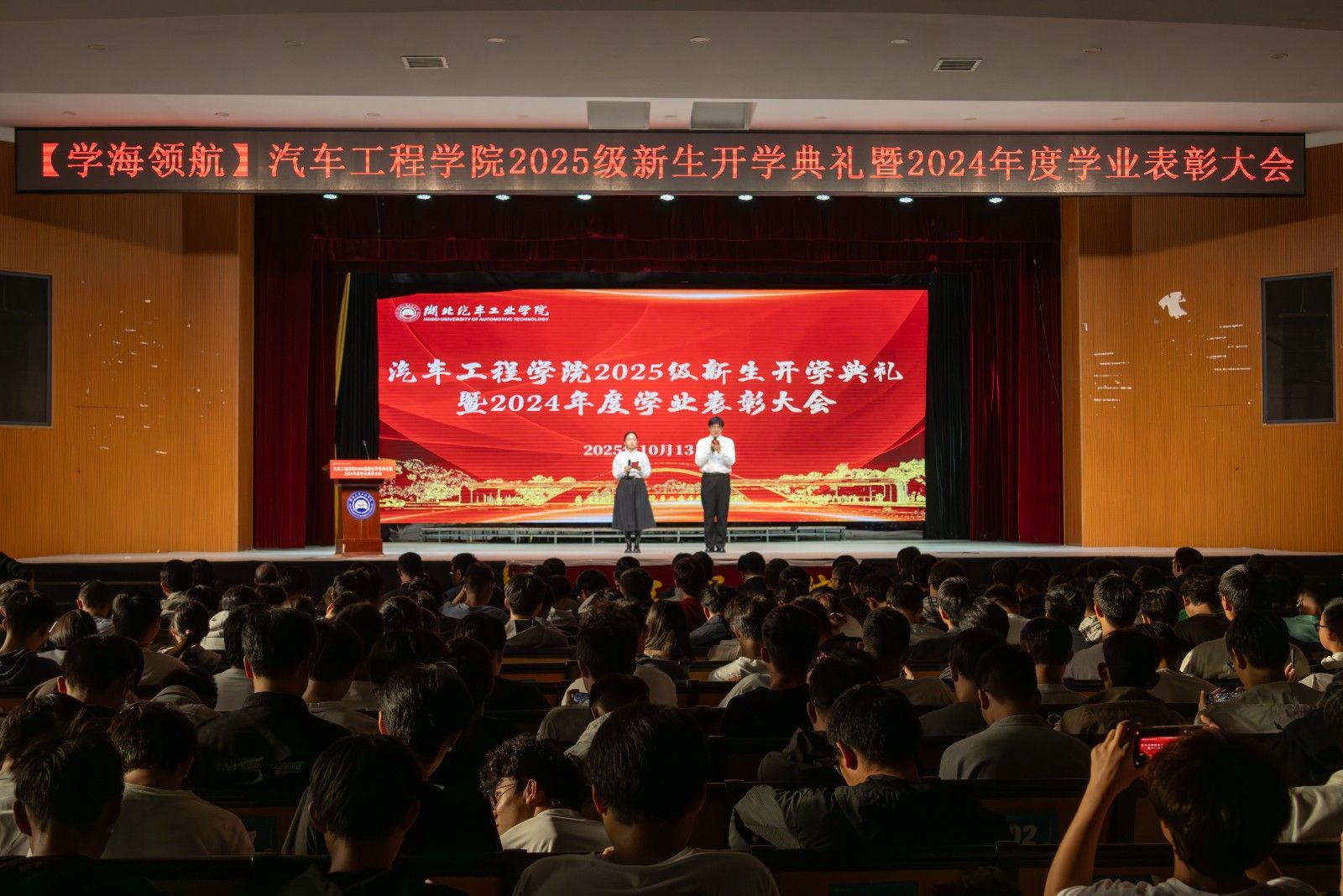 776net必赢官网