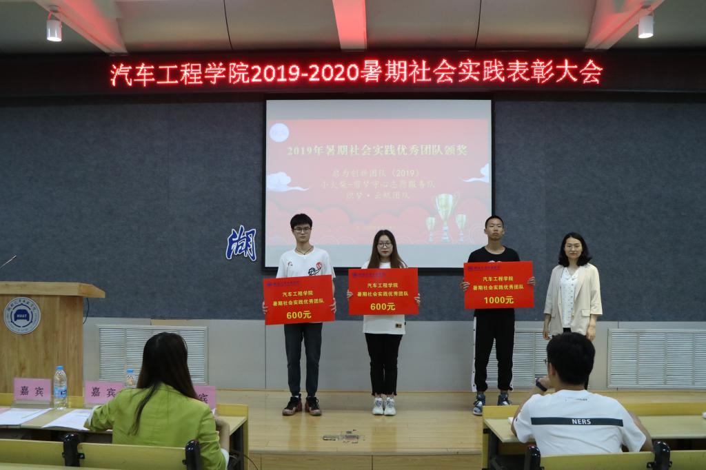 776net必赢官网