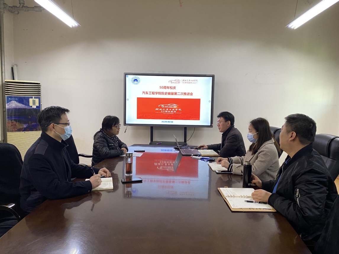 776net必赢官网