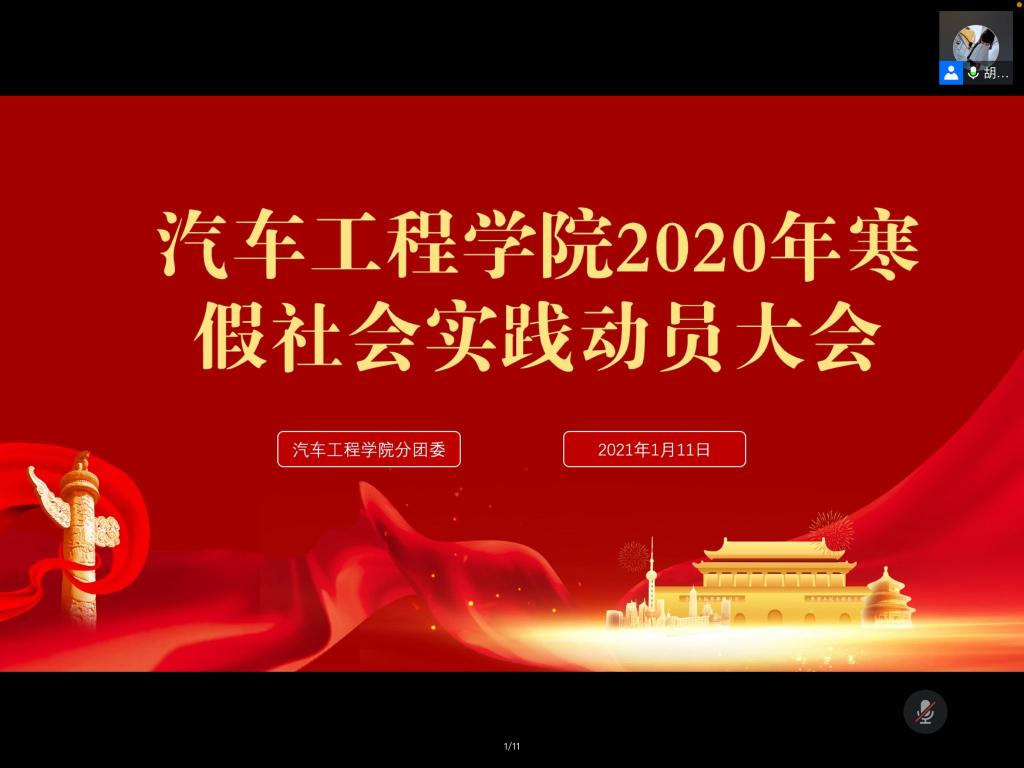 776net必赢官网