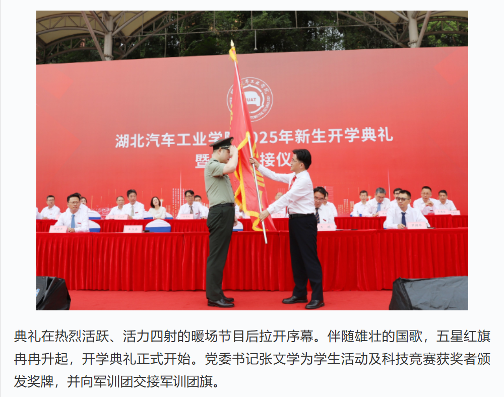 776net必赢官网