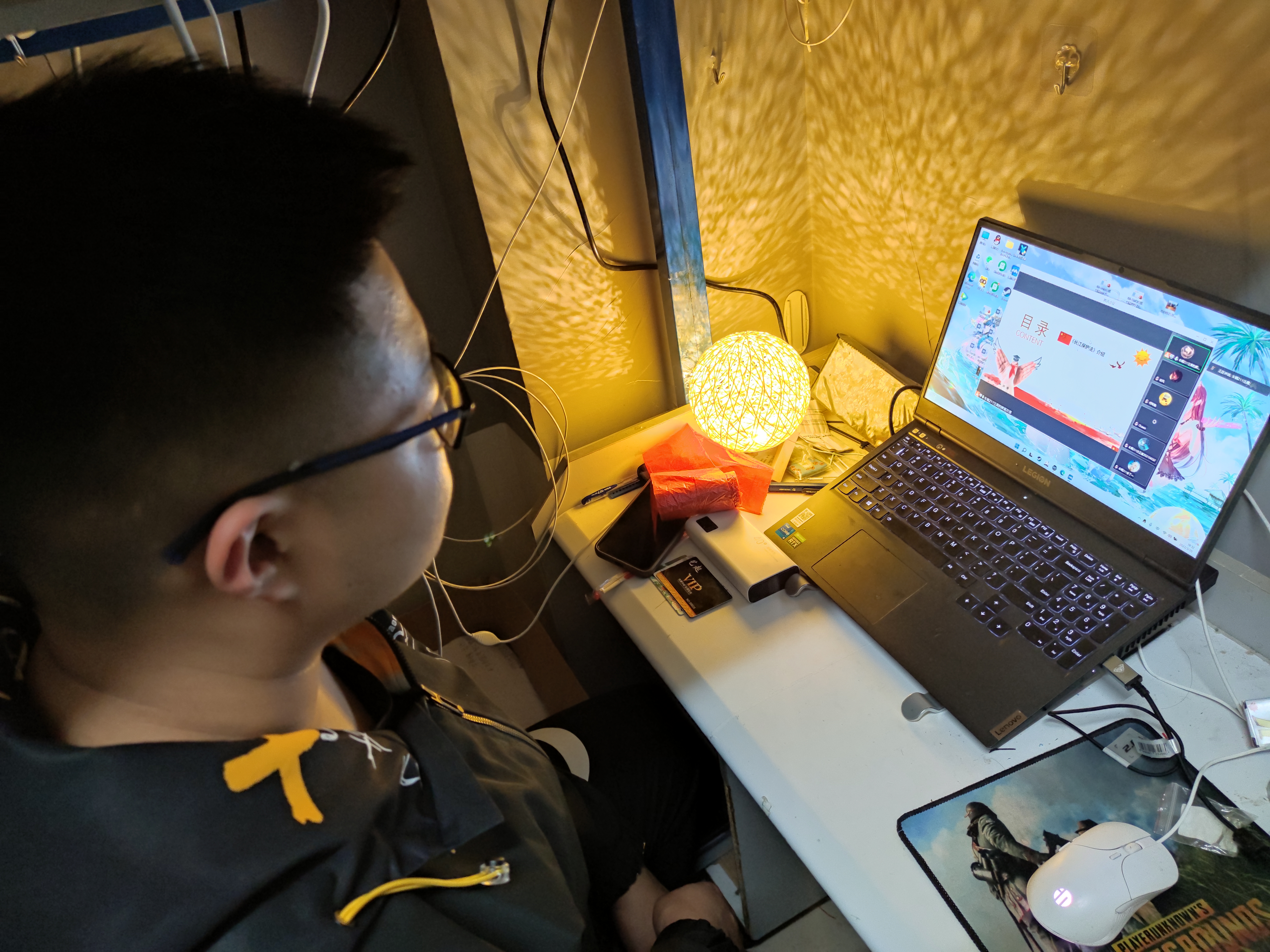 776net必赢官网