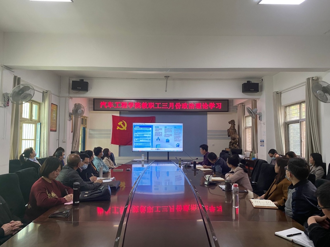 776net必赢官网