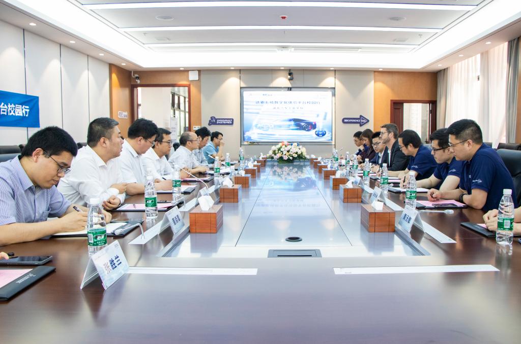 776net必赢官网