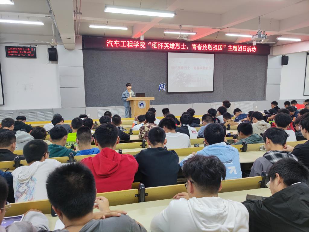 776net必赢官网