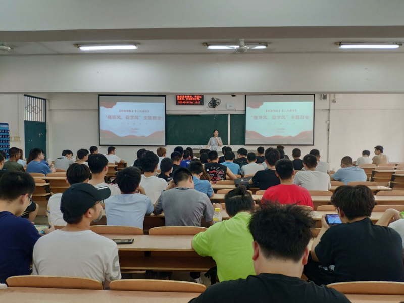 776net必赢官网