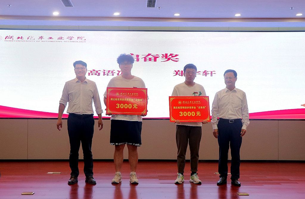 776net必赢官网