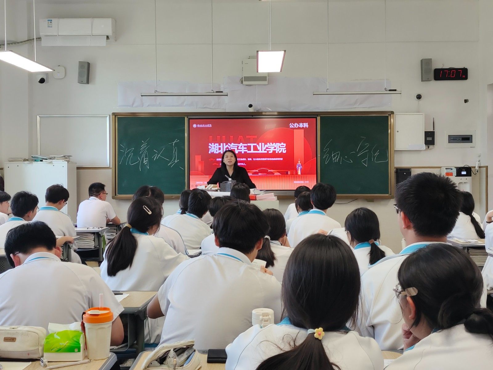 776net必赢官网