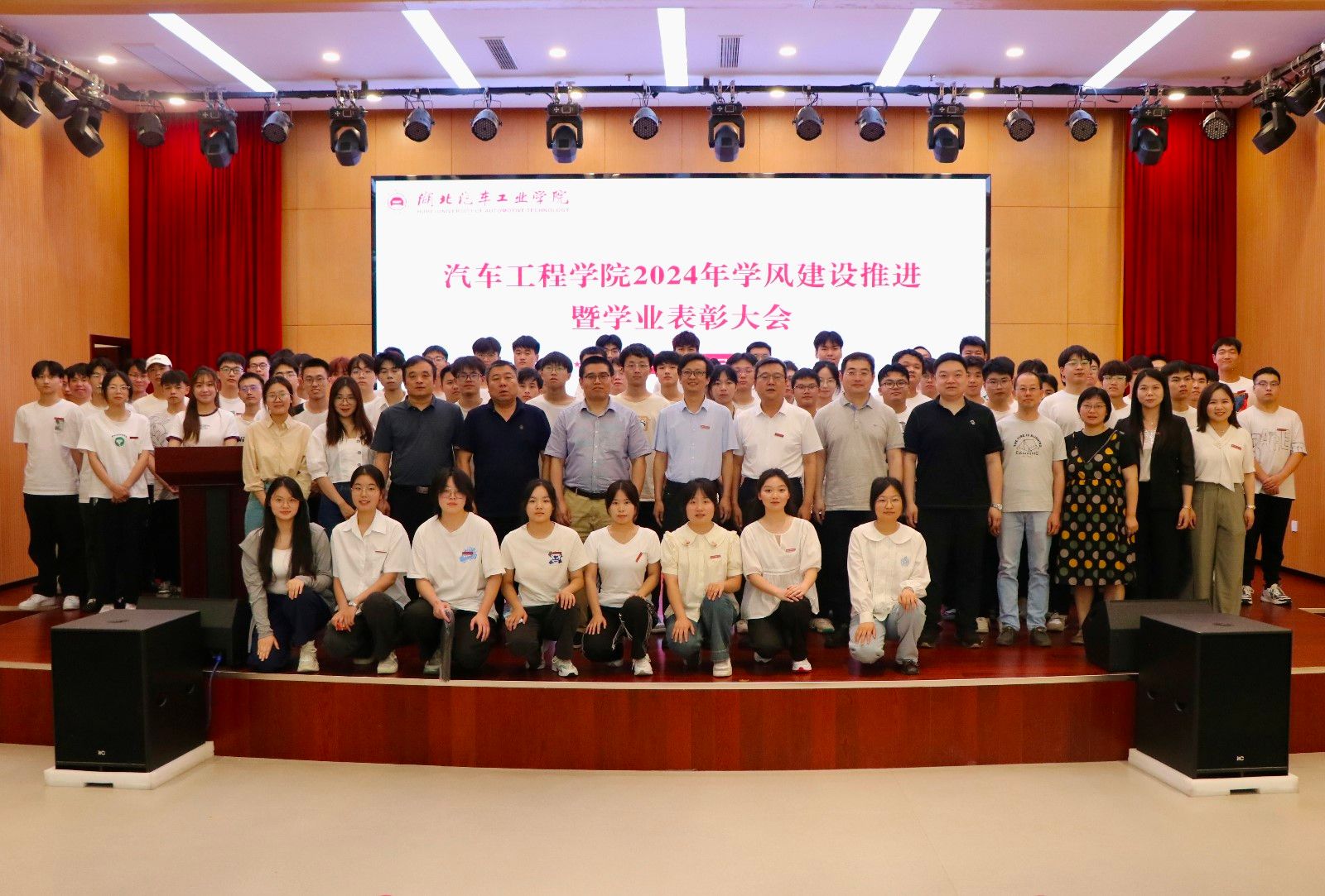 776net必赢官网