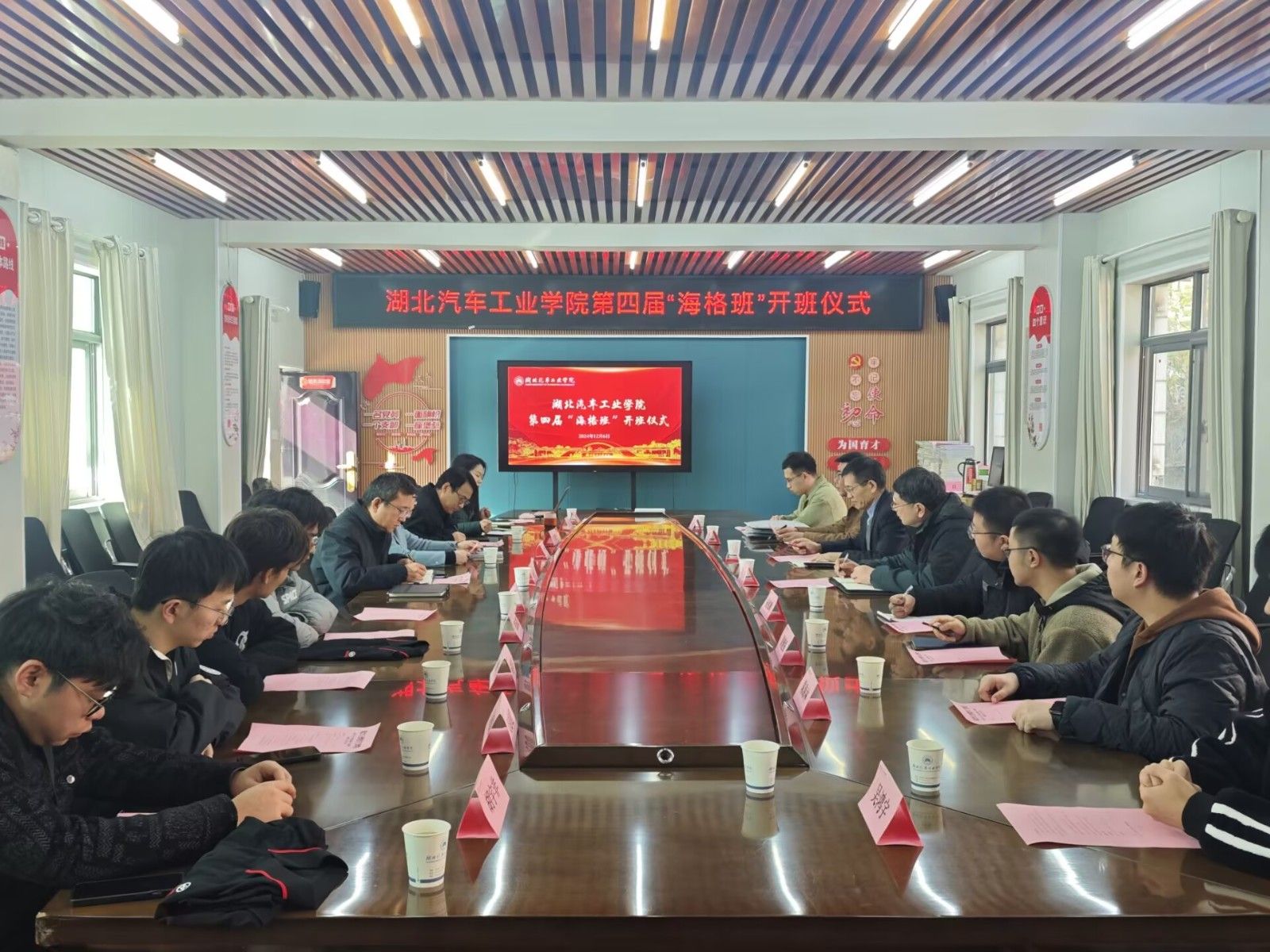 776net必赢官网