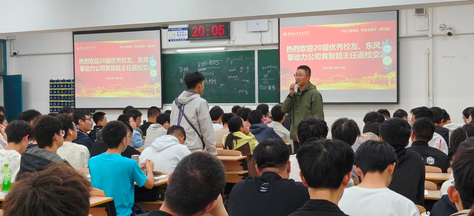 776net必赢官网