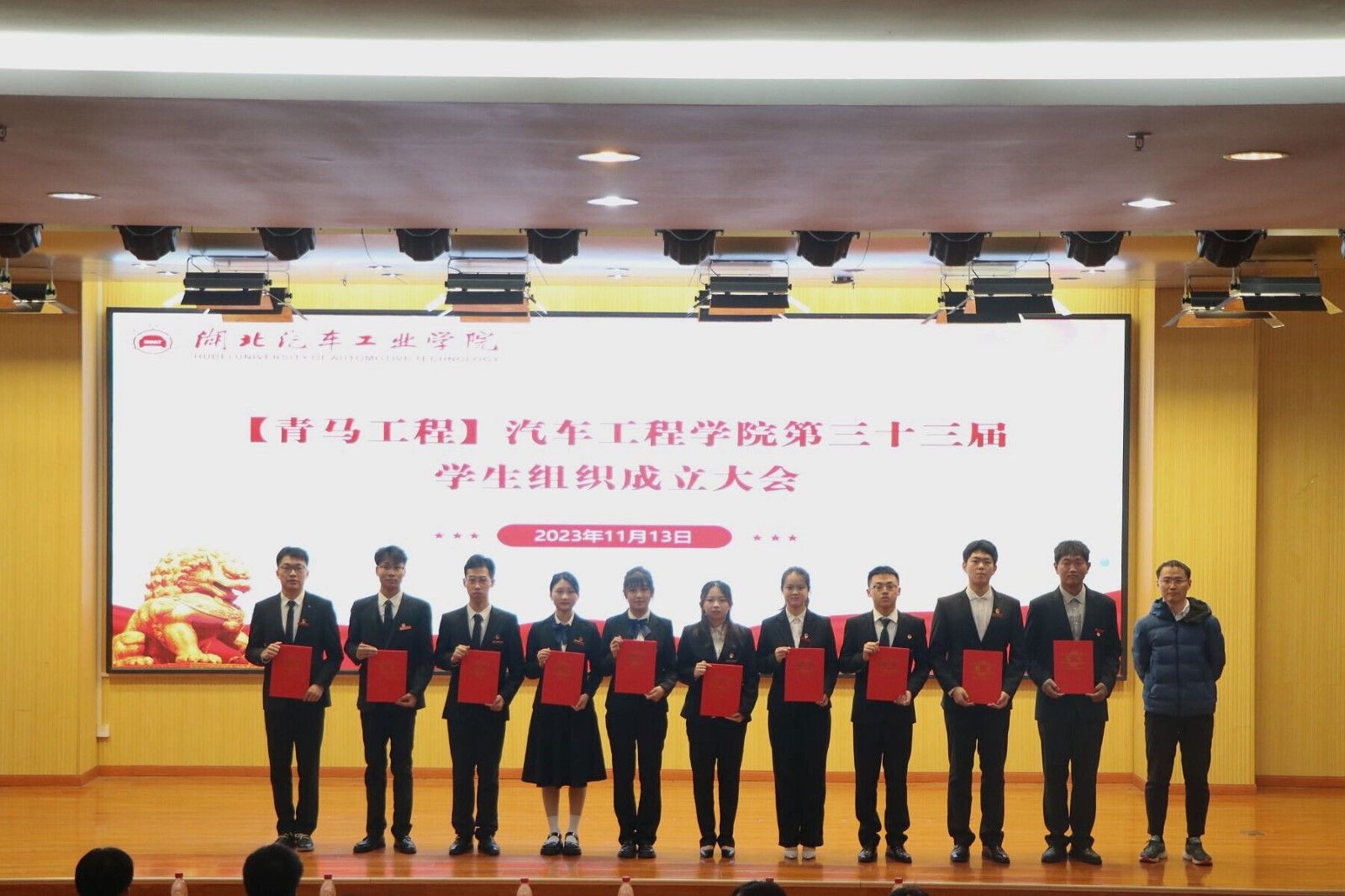 776net必赢官网