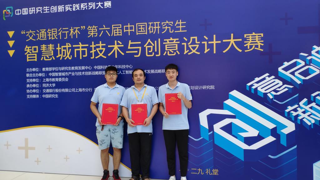 776net必赢官网