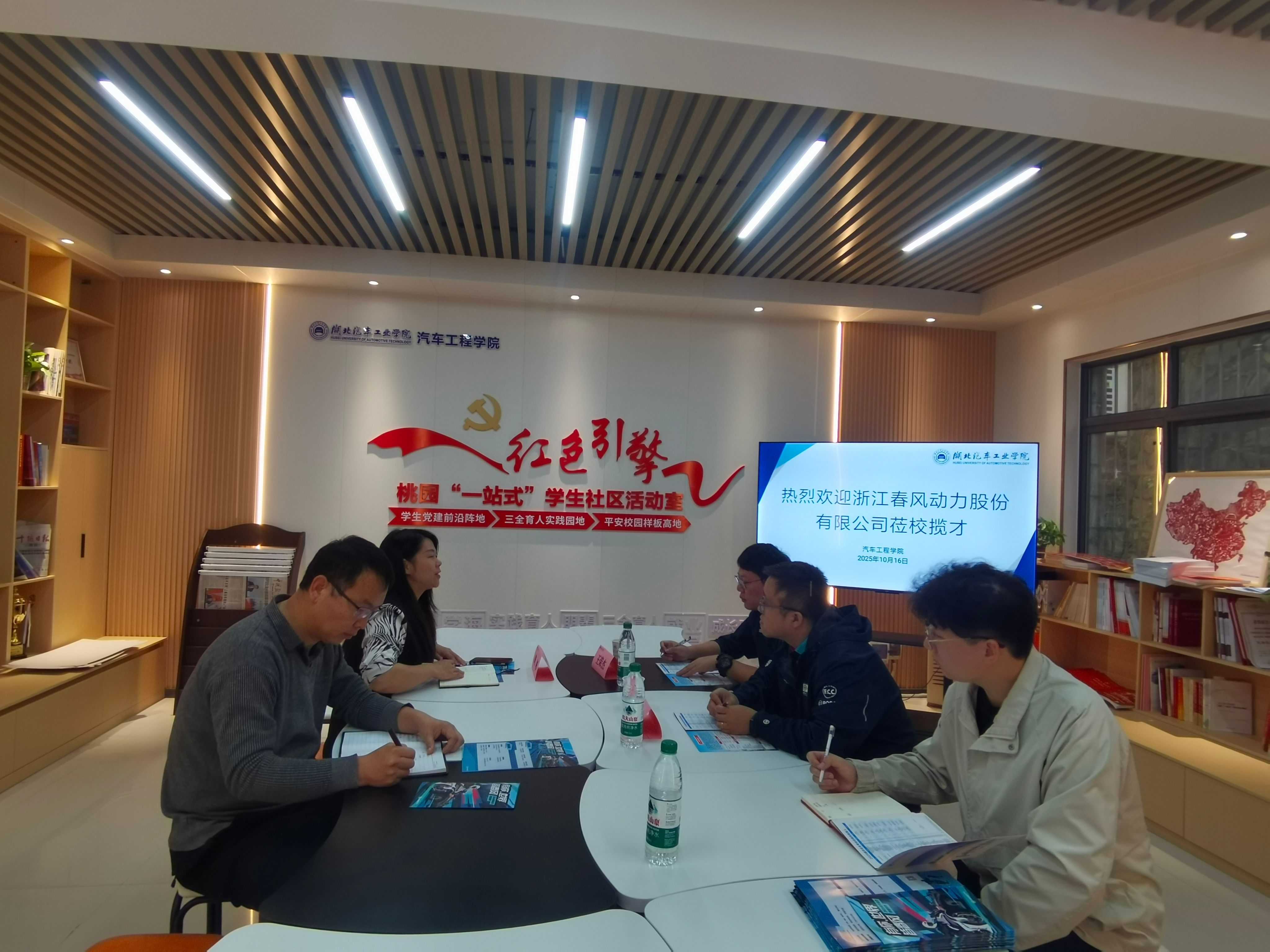 776net必赢官网