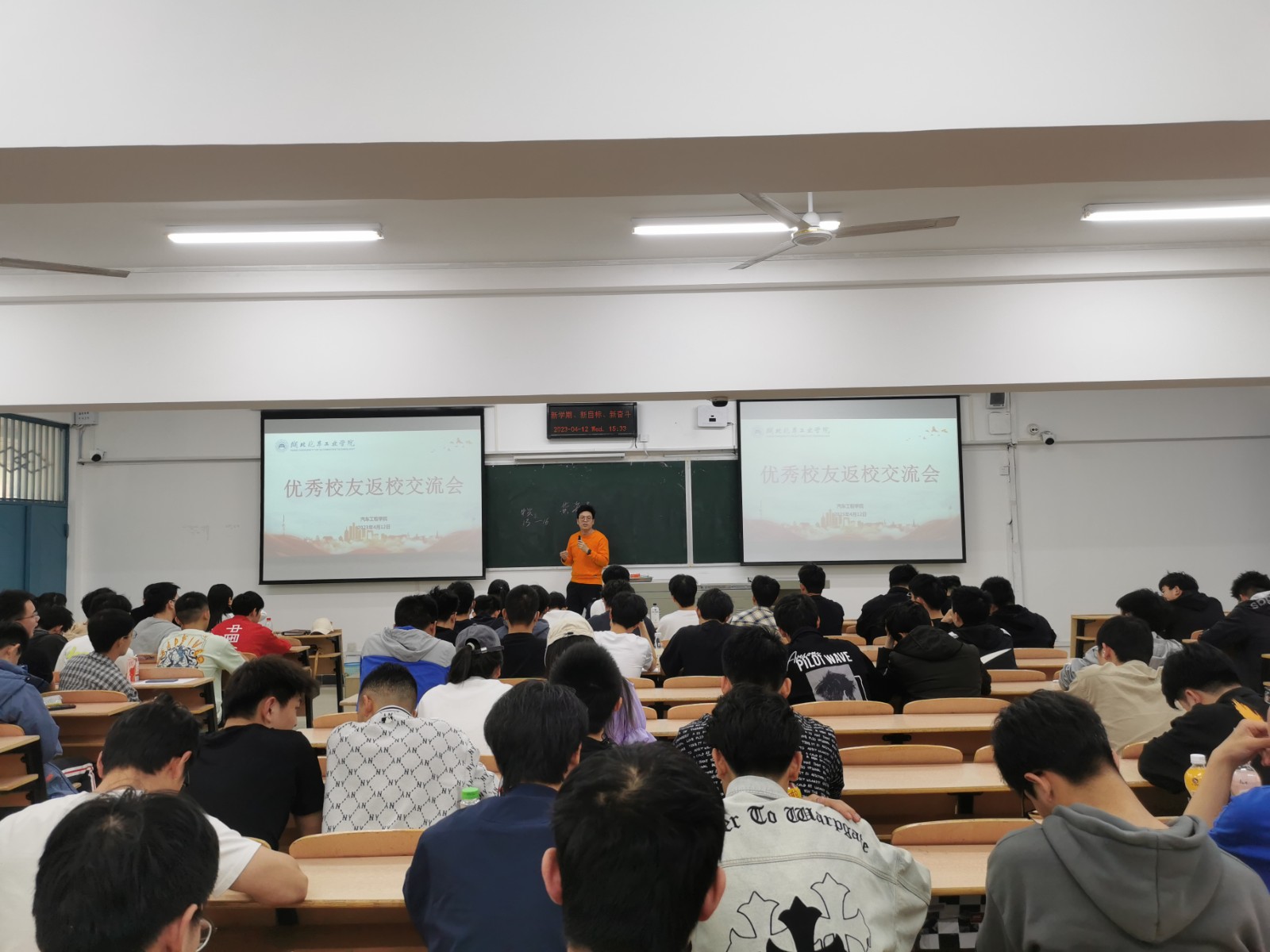 776net必赢官网