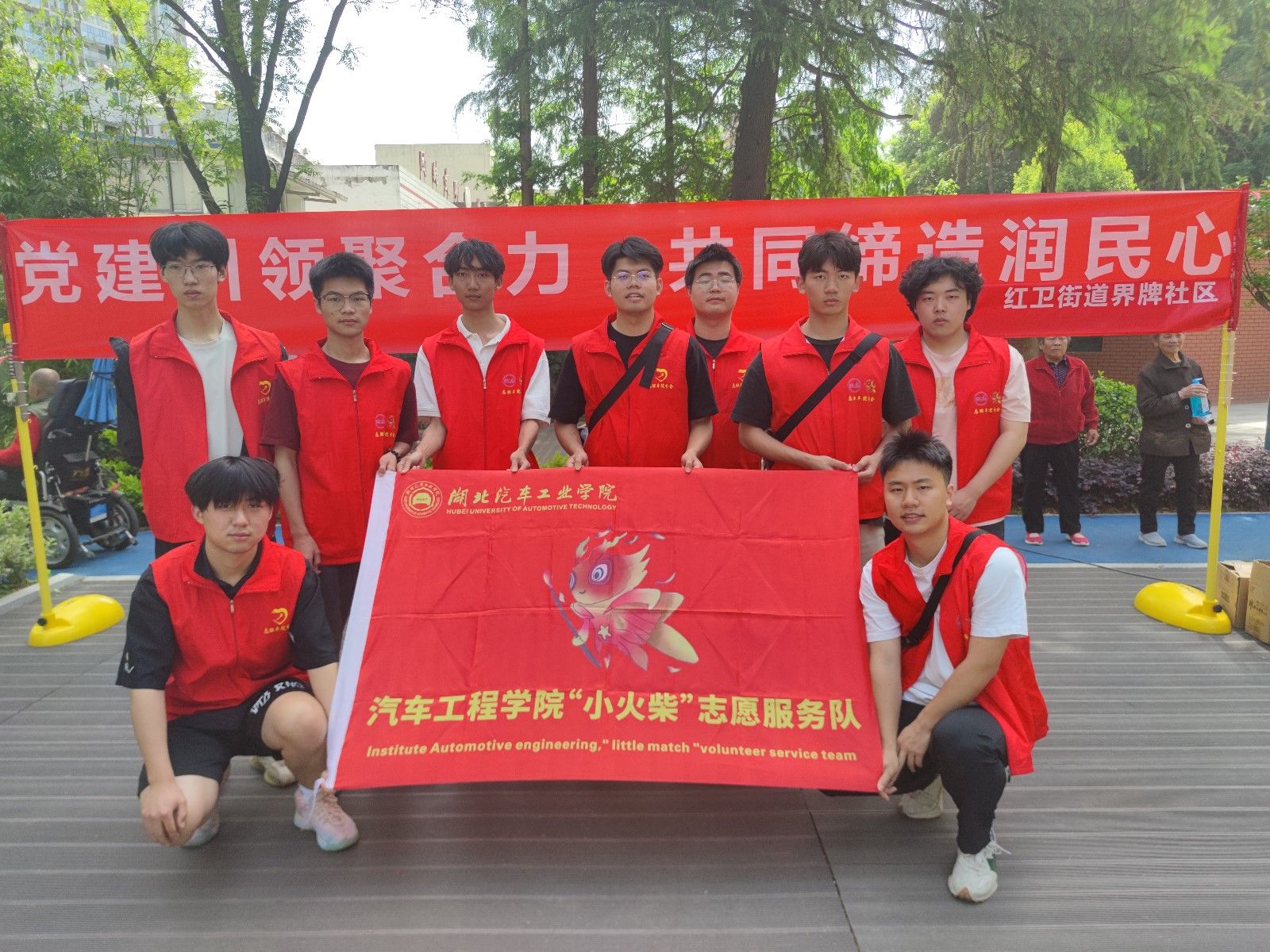 776net必赢官网