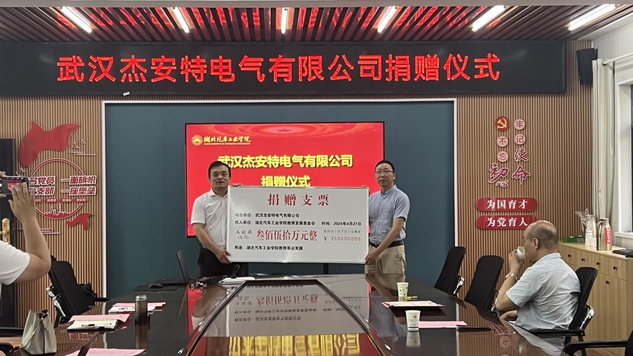 776net必赢官网