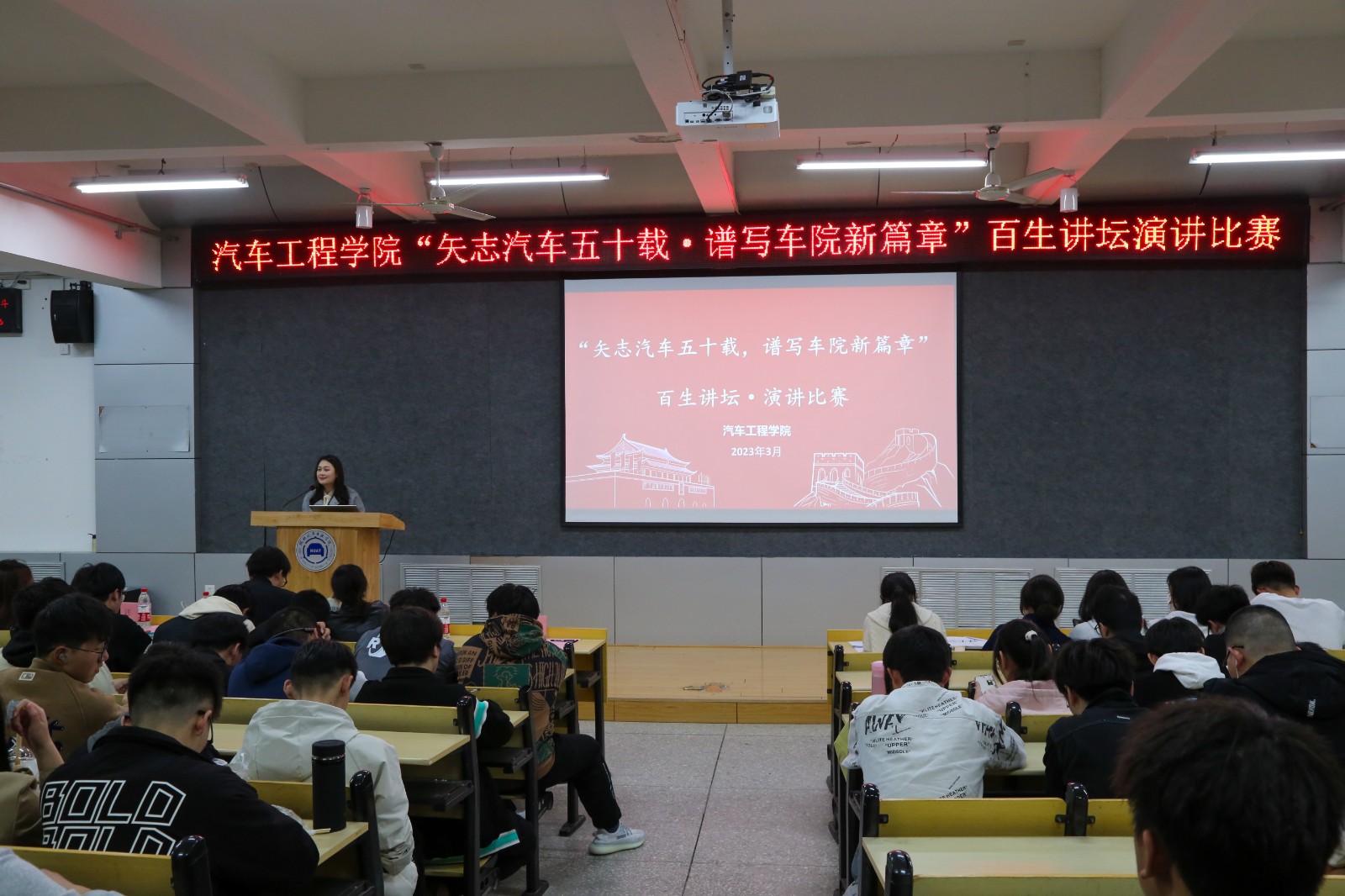 776net必赢官网