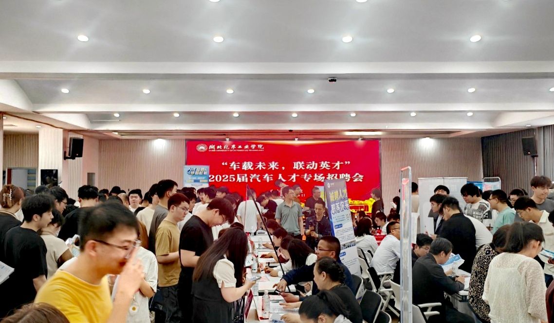 776net必赢官网