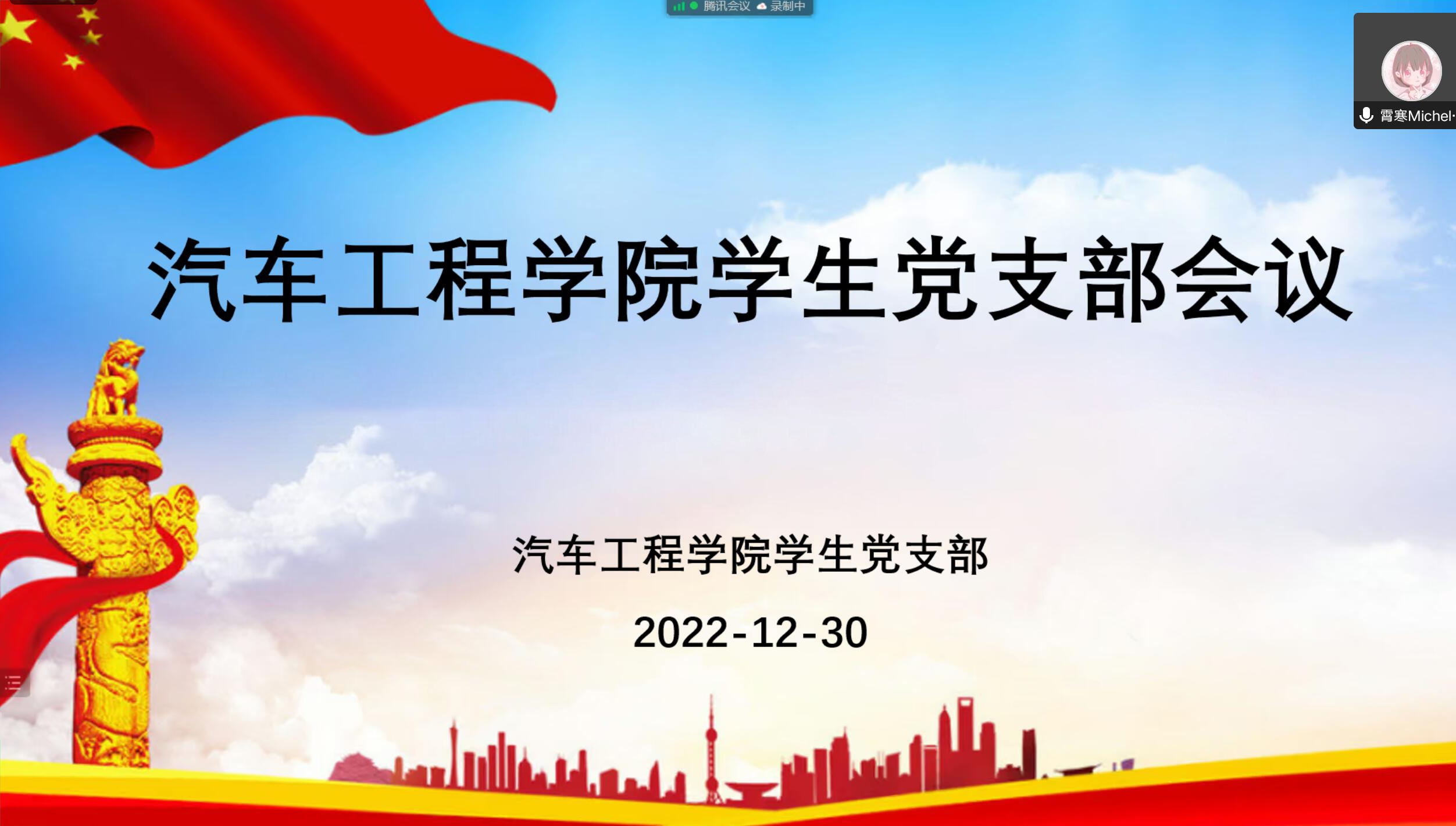 776net必赢官网