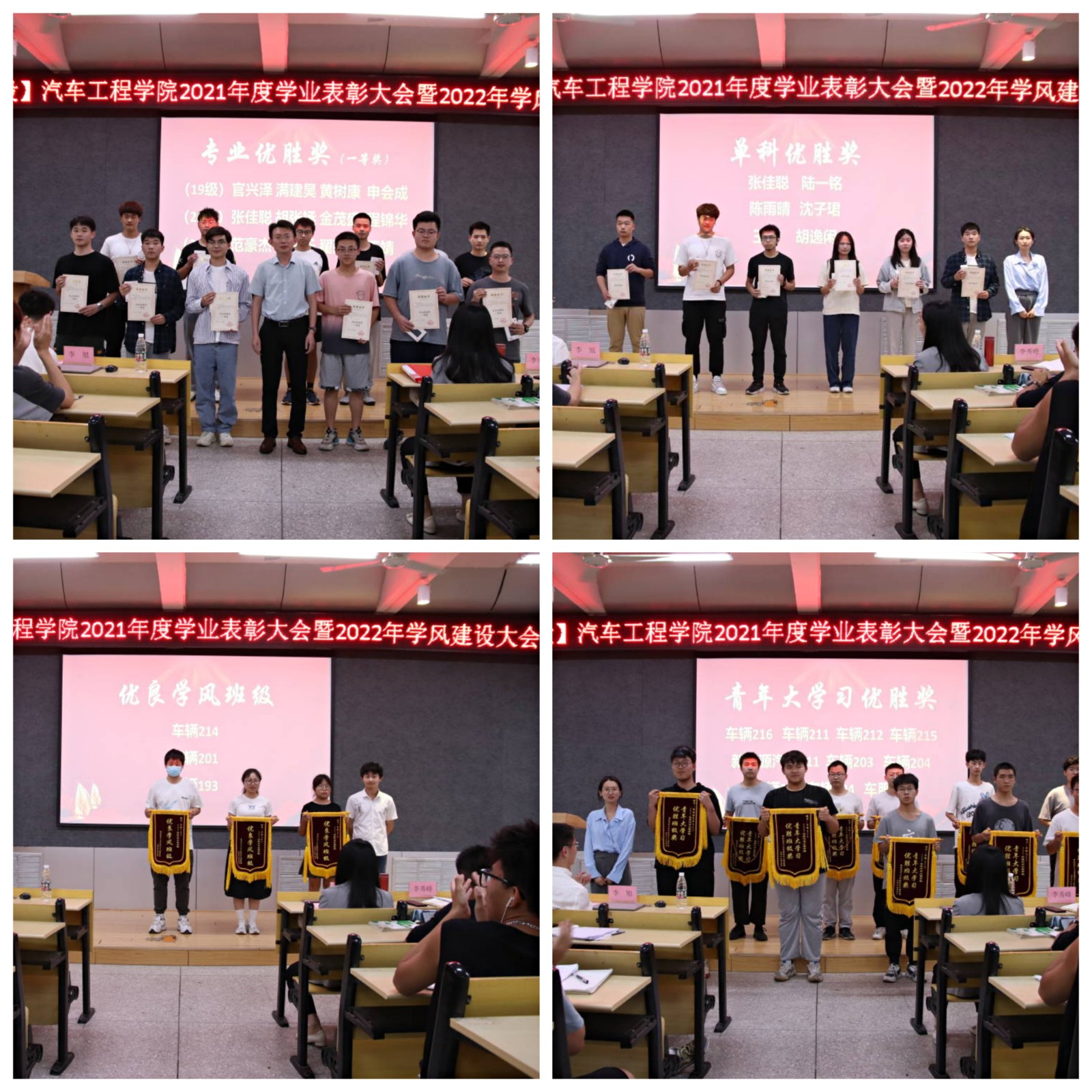 776net必赢官网