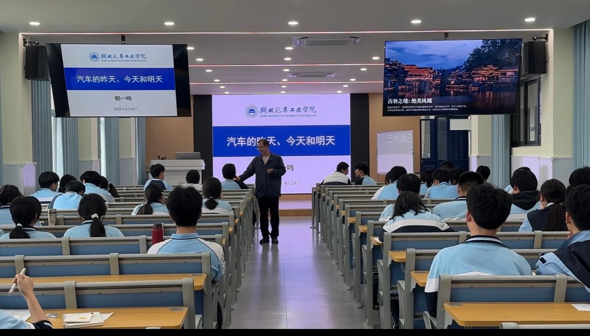 776net必赢官网