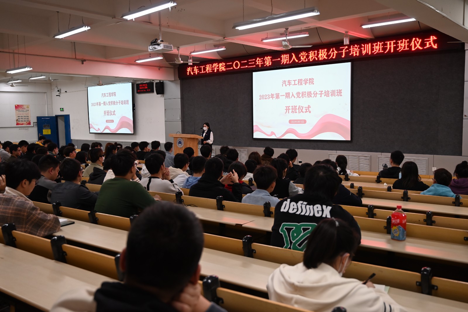 776net必赢官网