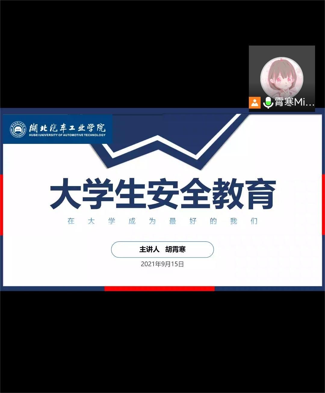 776net必赢官网