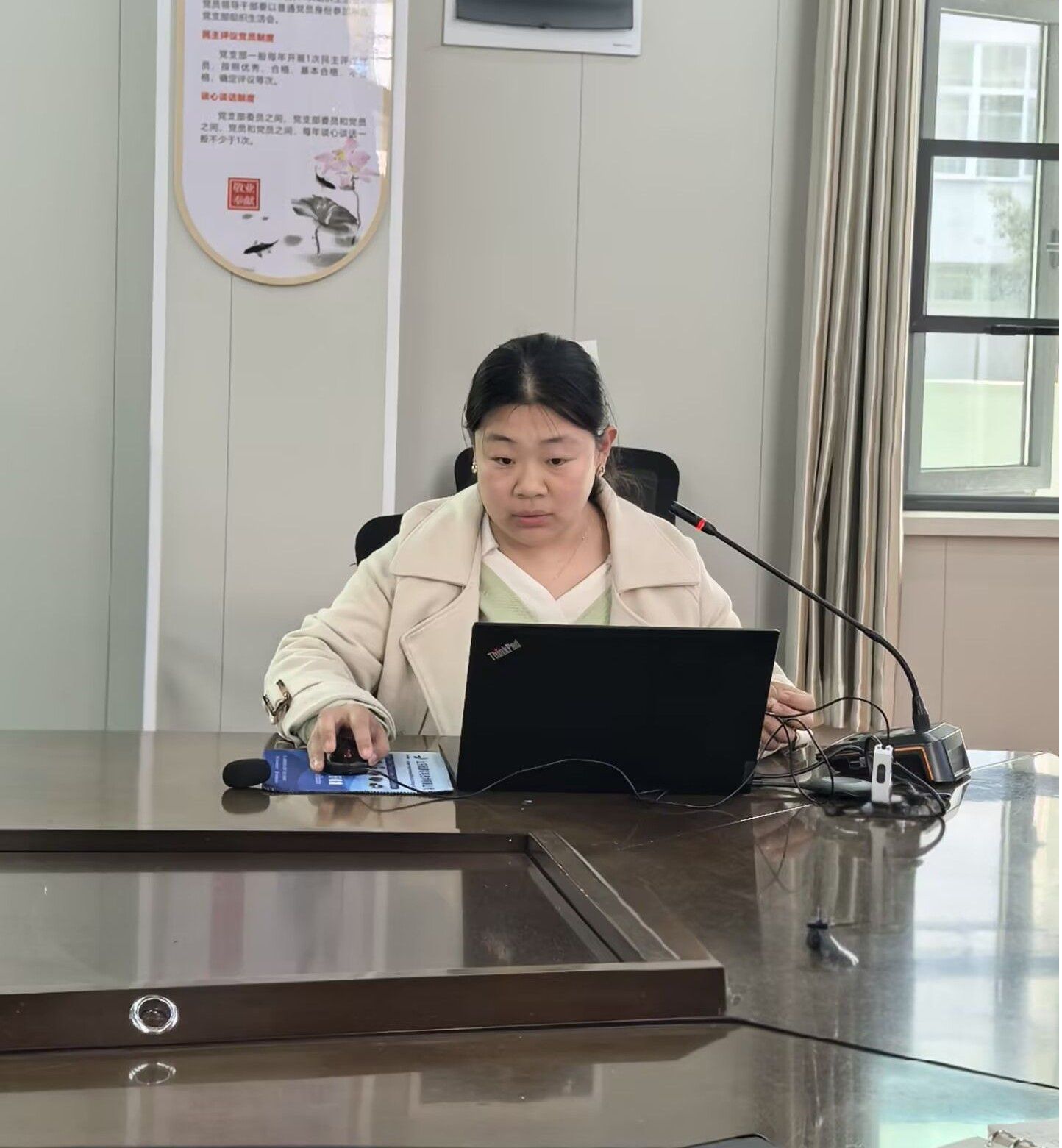 776net必赢官网