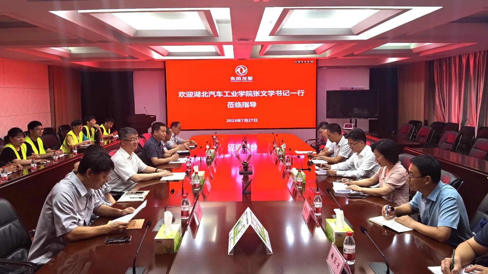 776net必赢官网