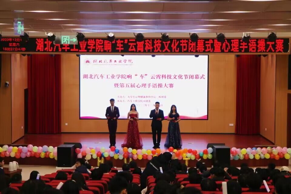 776net必赢官网