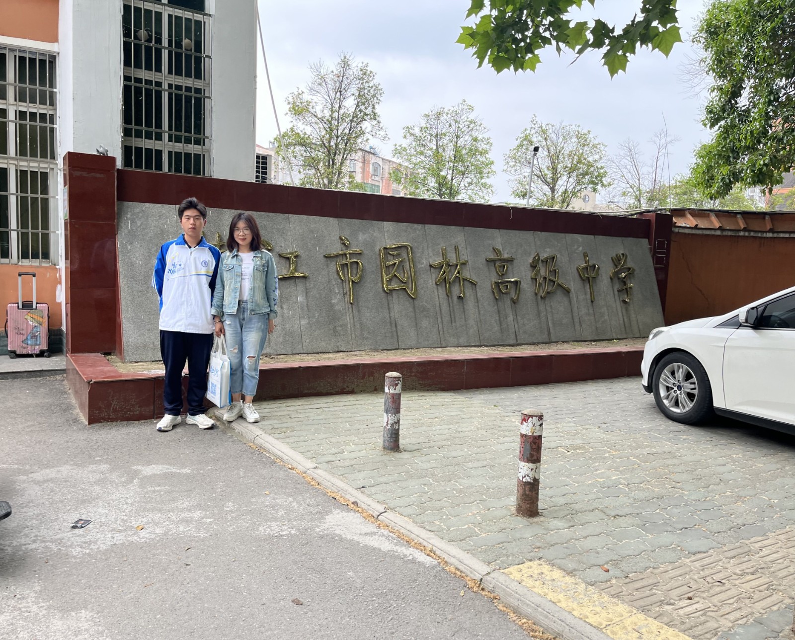 776net必赢官网