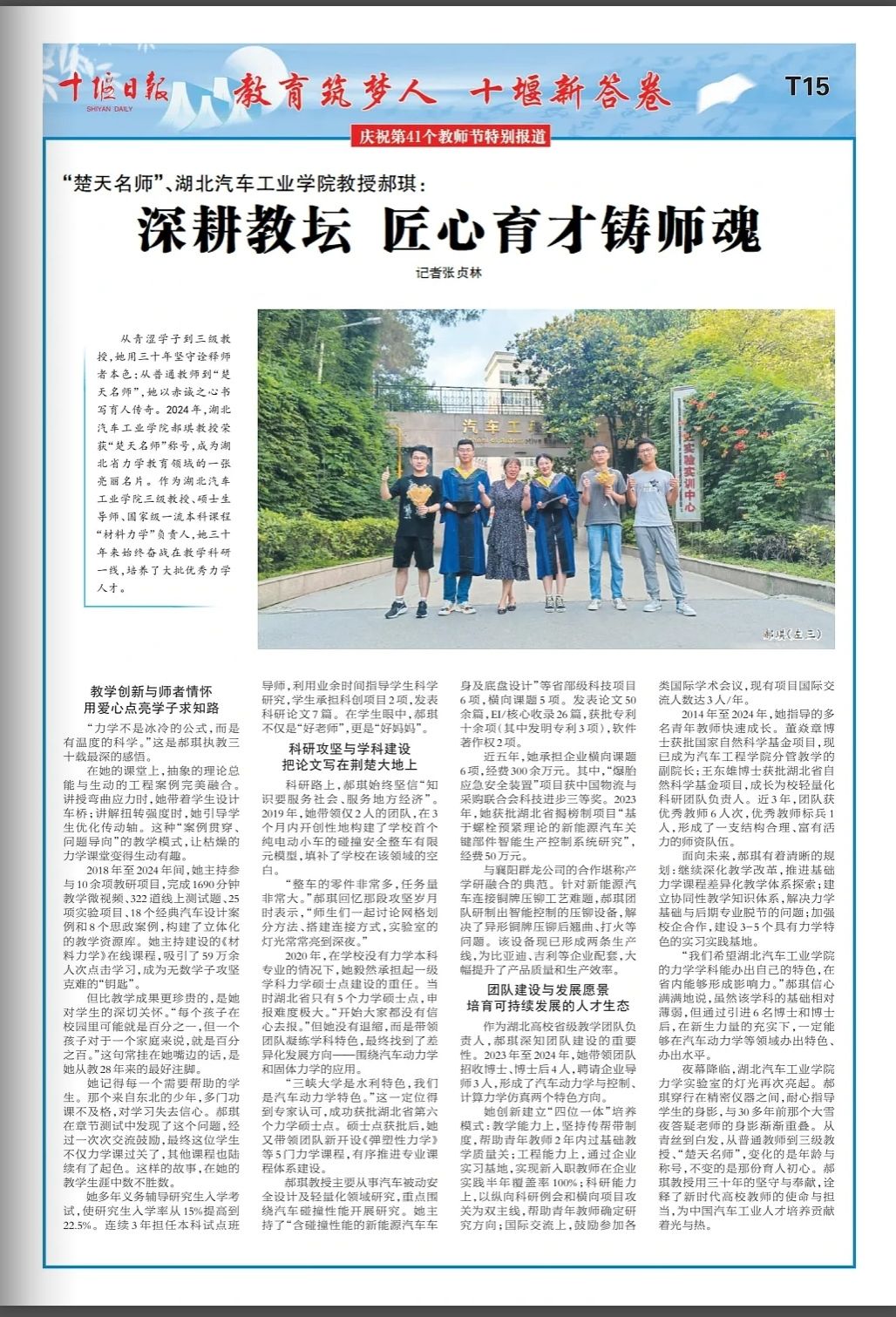 776net必赢官网