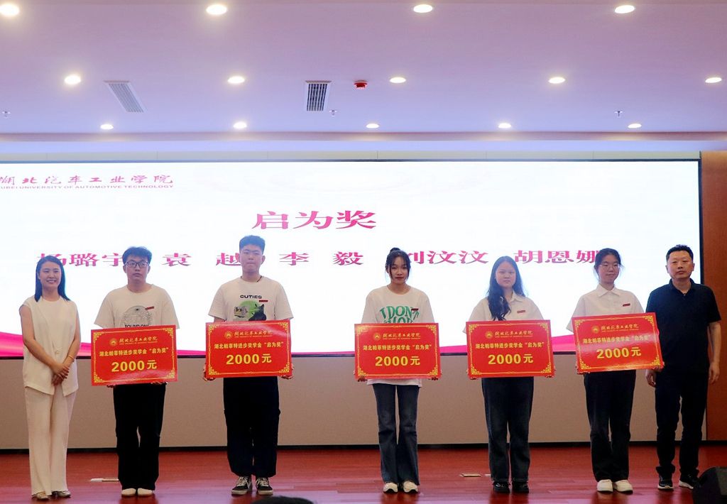 776net必赢官网